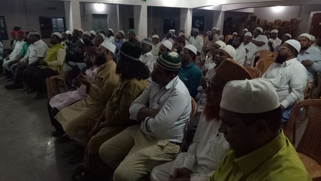 Jamate Ahle Sunnat Karnataka Branch Bagalkot