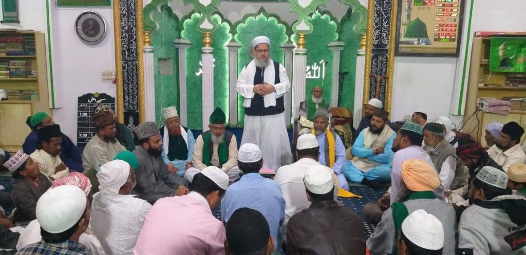 Jamat e Ahle SUnnat Tumkur
